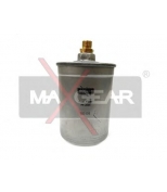 MAXGEAR - 260414 - Топливный фильтр