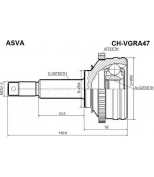 ASVA - CHRVGRA47 - ШРУС НАРУЖНЫЙ 32x54x26 12