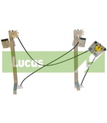 LUCAS - WRL2110R - 