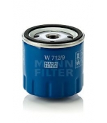 MANN - W7129 - Фильтр масляный W712/9