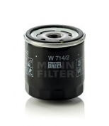 MANN - W7142 - Фильтр масляный W714/2