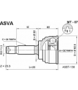 ASVA - MT07 - ШРУС НАРУЖНЫЙ 30x50x25 (MITSUBISHI   MIRAGE LANCER C53 C63 COLT(C5A)) ASVA