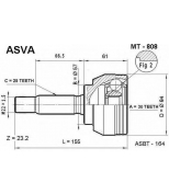 ASVA - MT808 - Шрус наружный 30x57x25 (mitsubishi   lancer cs3a/cs5ar/cs6a/cs9a 2001-) asva