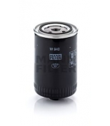 MANN - W940 - Фильтр масляным для ДВС а/м