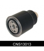 COMLINE - CNS13013 - Фильтр топливный