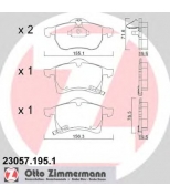 ZIMMERMANN - 230571951 - Комплект тормозных колодок, диско