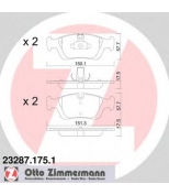 ZIMMERMANN - 232871751 - Комплект тормозных колодок, диско