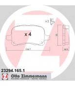 ZIMMERMANN - 232941651 - Тормозные колодки