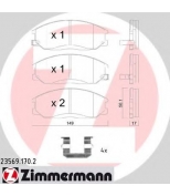 ZIMMERMANN 235691702 Комплект тормозных колодок  дисковый тормоз