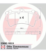 ZIMMERMANN - 236931659 - Колодки торм.пер SBB Porsche, Audi, VW