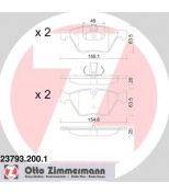 ZIMMERMANN - 237932001 - Комплект тормозных колодок, диско