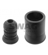 SWAG - 30560001 - Пылезащитный комилект, амортизатор