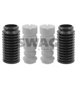 SWAG - 30560010 - Пылезащитный комилект, амортизатор