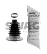 SWAG - 30938365 - Пыльник шруса