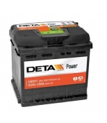DETA - DB501 - Аккумулятор DETA POWER 12V 50AH 450A ETN 1(L+) B13 207x175x190mm 12.8kg