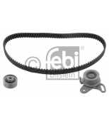 FEBI - 31061 - 31061 комплект грм febi