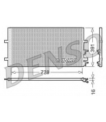 DENSO - DCN10017 - радиатор кондиционера