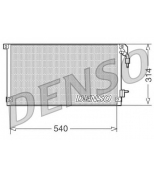 DENSO - DCN21003 - 