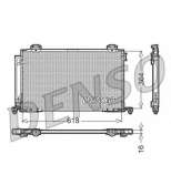 DENSO - DCN50015 - Конденсатор кондиционера