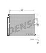 DENSO - DCN50021 - DCN50021 Радиатор кондиционера