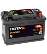 DETA - DC652 - Аккумулятор DETA STANDARD 12 V 65 AH 540 A ETN 0(R+) B13 278x175x175mm 16.8kg
