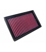 K&N Filters - 332680 - 