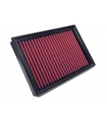 K&N Filters - 332704 - 