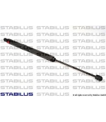 STABILUS - 3477XW - Упор газовый