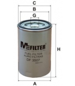 MFILTER - DF3507 - Топливный фильтр