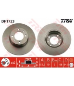 TRW DF1723 Диск тормозной ВАЗ 2101-07 перед. 1 шт (min 2 шт)