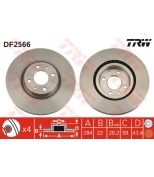 TRW DF2566 Диск тормозной DF2566