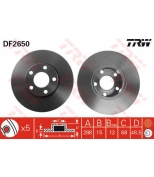 TRW DF2650 Диск тормозной DF2650