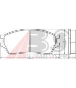 ABS - 36641 - Спойлер на капот FORD Focus +еврокрепеж (ABS)