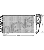DENSO - DRR21001 - Радиатор отопителя PEUGEOT 307 ALL 01 >