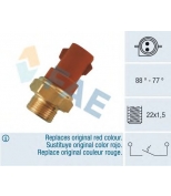 FAE - 37230 - Датчик включения вентилятора
