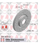 ZIMMERMANN 370307752 ДИСК ТОРМ BS MAZDA 3/5 03-> SPORT Coat Z Передний