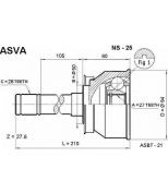ASVA - NS25 - Шрус наружный 27x50x26