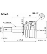 ASVA - NS27 - ШРУС НАРУЖНЫЙ 27x56x29 (NISSAN MAXIMA CEFIRO(A32))