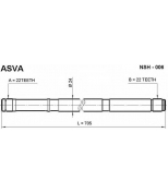 ASVA - NSH006 - Полуось правая 22x705x22 (nissan : almera euro n16 qg15de at/mt) asva