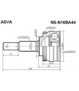 ASVA - NSN16BA44 - ШРУС НАРУЖНЫЙ 23x55x25 (ALMERA N16E 2002-2006) ASVA