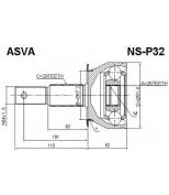 ASVA - NSP32 - Шрус наружный 26x67.2x29