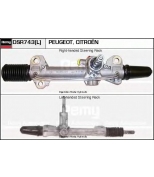 DELCO REMY - DSR743 - 