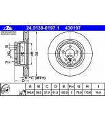 ATE 24013001971 Диск тормозной передний вентилируемый RANGE ROVER III (LM) (2002>)