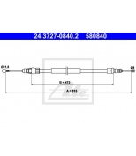 ATE - 24372708402 - LINKA HAMULCA RECZNEGO PEUGEOT 607 00- LT