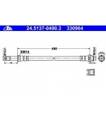 ATE - 24513704903 - Шланг тормозной_MB SPRINTER 06- ЗАД L/R (L 190mm)