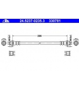 ATE - 24523702353 - Тормозной шланг