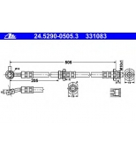ATE - 24529005053 - Шланг торм nis x-trail 2.0/2.5/2.2dci/di 01- пер l (l=505mm)