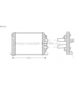 AVA - ME4198 - Охладитель воздуха промежуточный