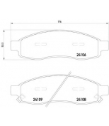 TEXTAR - 2410601 - Кол. торм. диск.