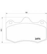 TEXTAR - 2497401 - Колодки тормозные MDB3077 / T1939 / GDB1852